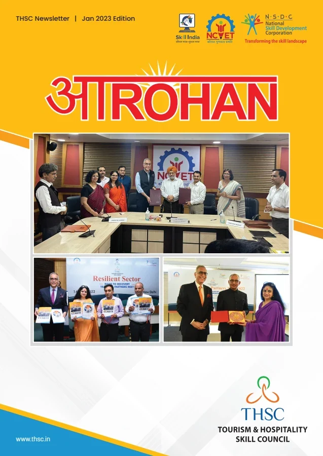 Aarohan cover - THSC / January 2023