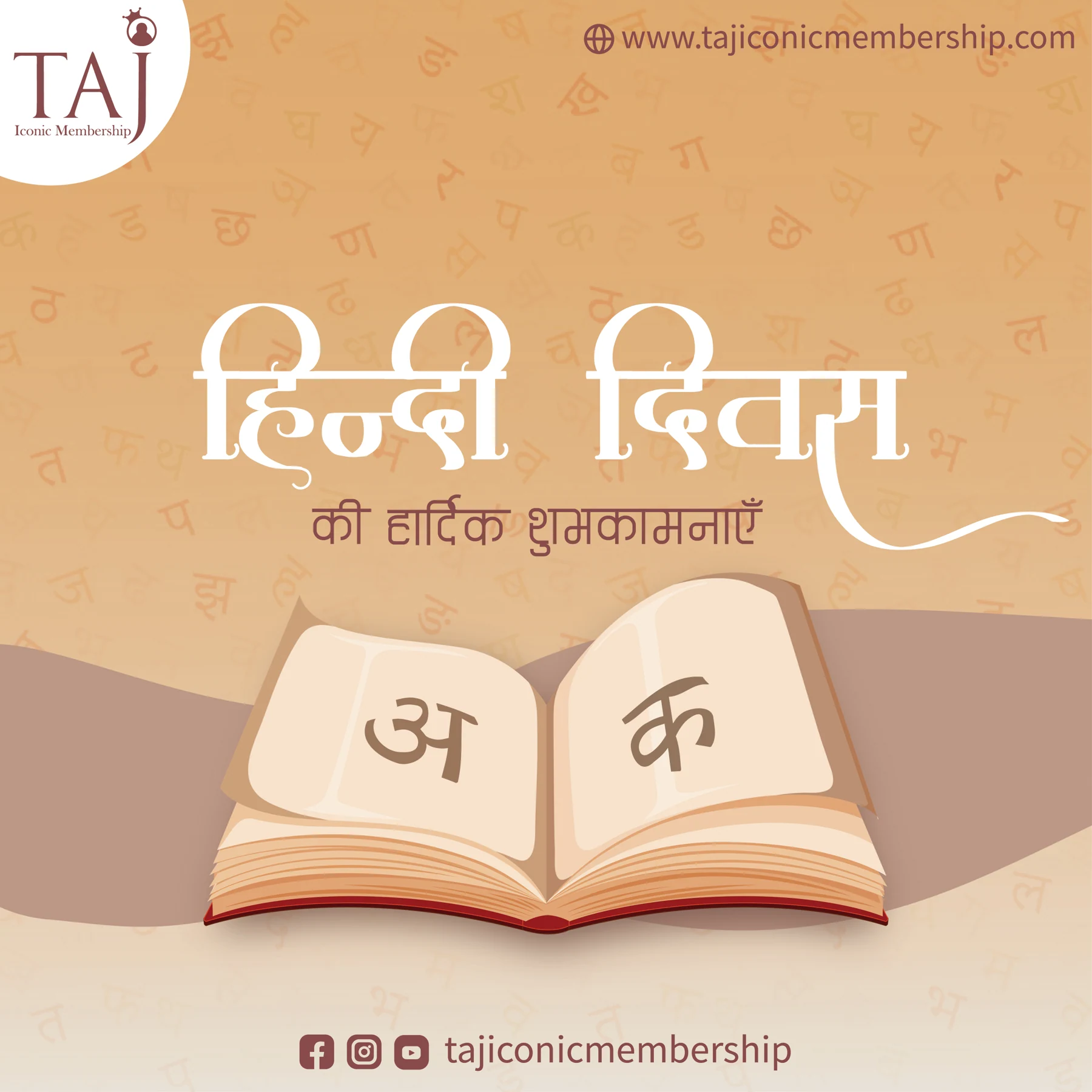 Taj Iconic Membership social media design - hindi diwas